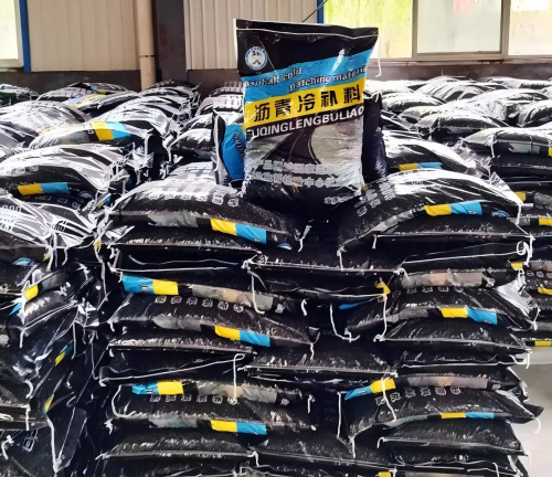 那曲沥青冷补料