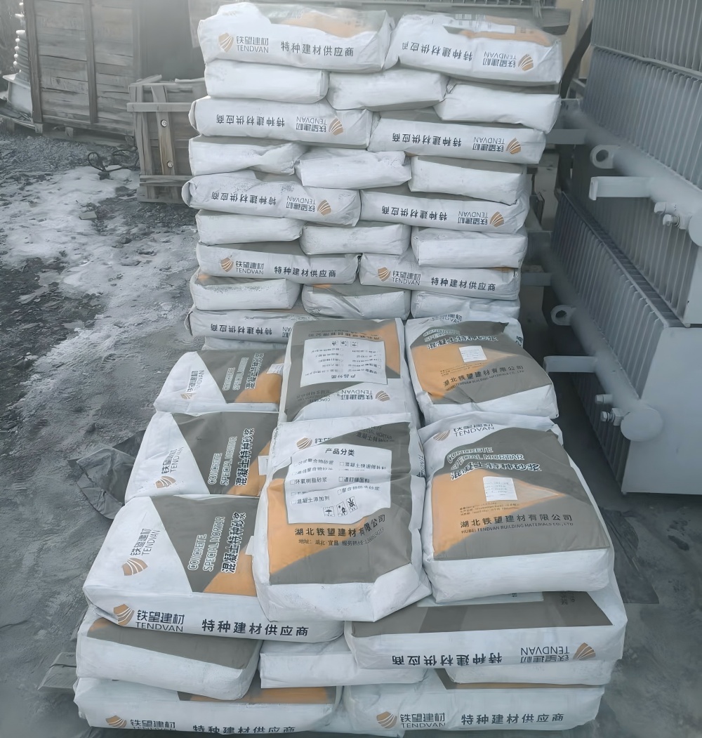 那曲M50干硬性无收缩砂浆