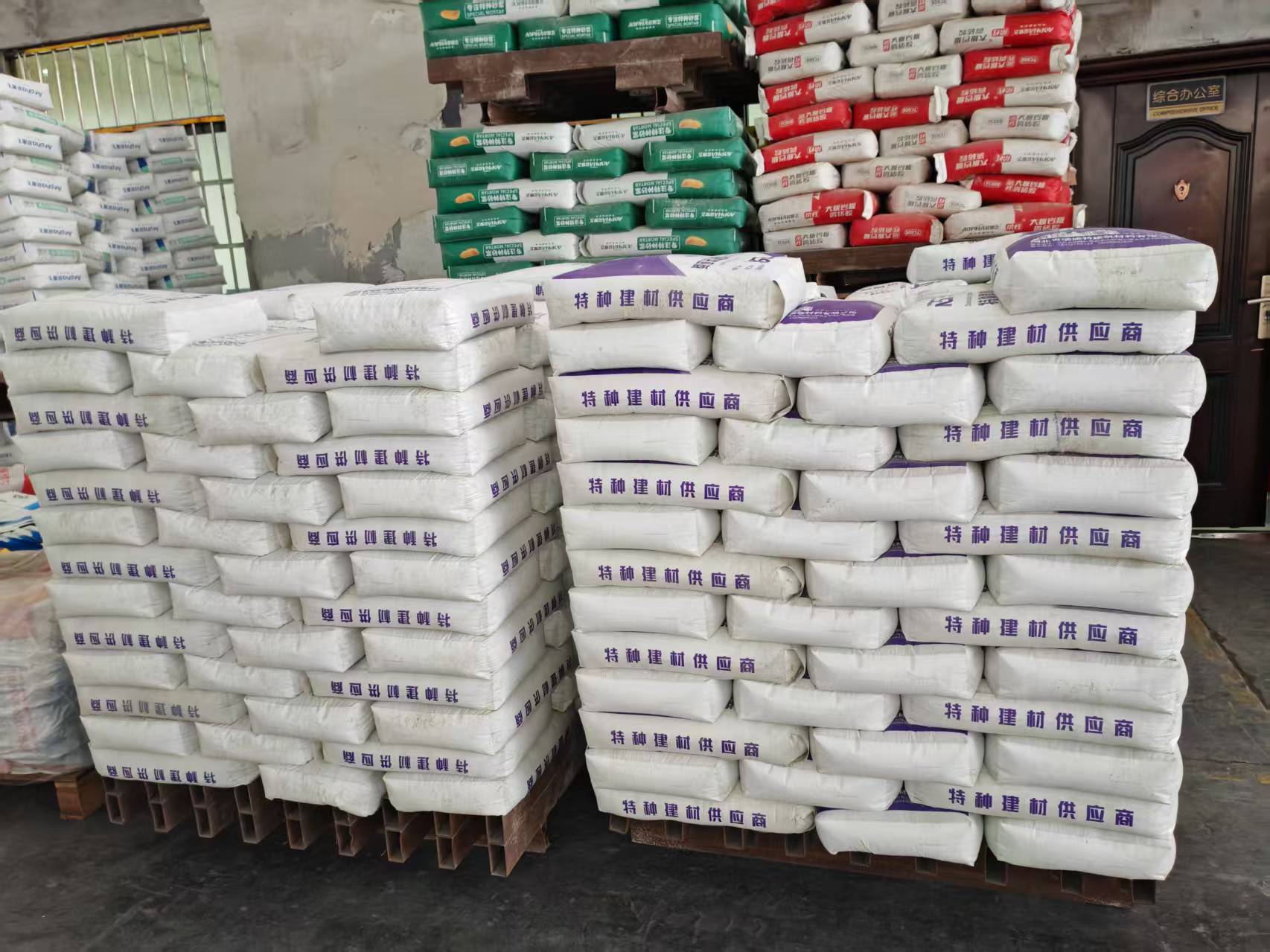 那曲拱顶带模注浆料