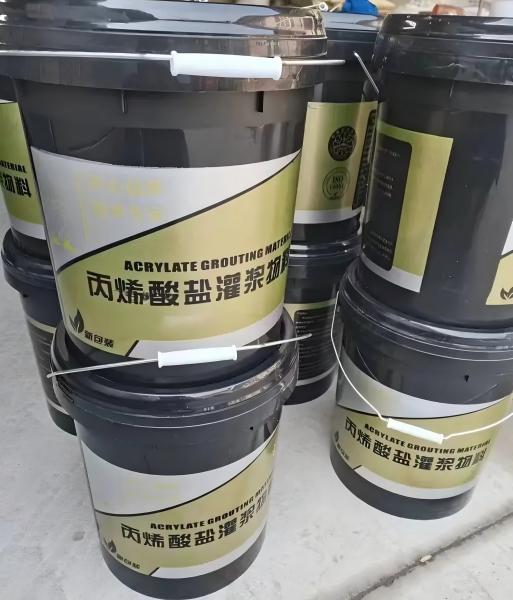 那曲丙烯酸盐灌浆料